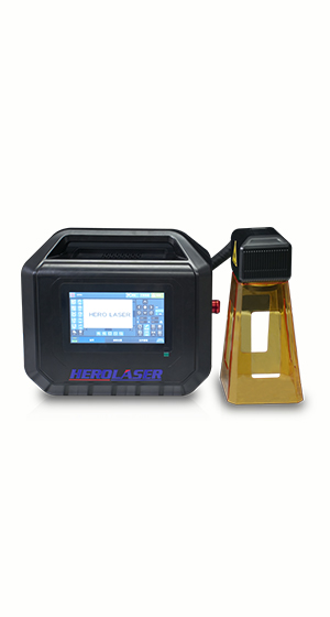 便携式激光打标机